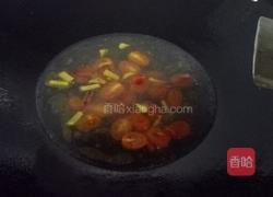 酸辣鱼块的做法图解5