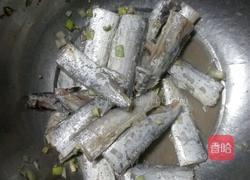 干炸带鱼的做法图解1