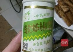 干炸带鱼的做法图解4