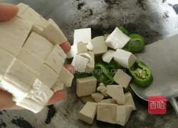 麻辣豆腐的做法图解3