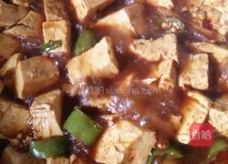 麻辣豆腐的做法图解5