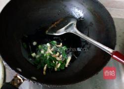 清炒茄条的做法图解3