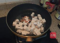 香菇虾仁炖豆腐的做法图解2