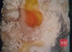 椰蓉花式面包的做法图解1