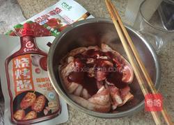 韩式煎五花肉的做法图解1