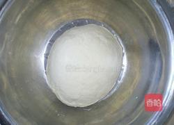 芝香葱油饼的做法图解1
