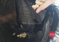 剥花生的做法图解5