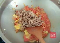 蕃茄鸡蛋肉丝炒饭的做法图解2