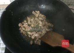 红椒炒毛豆肉末的做法图解5