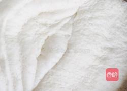 快手枣花馍的做法图解1