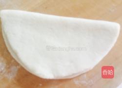 快手枣花馍的做法图解3