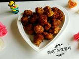 香炸肉丸