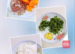 蛏子瘦肉粥的做法图解2