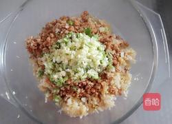 酸菜油梭子馅饼的做法图解7