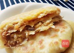 酸菜油梭子馅饼的做法图解19