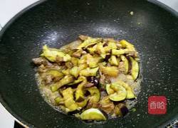  猪肉烧茄子的做法图解10