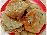 香煎茄饼