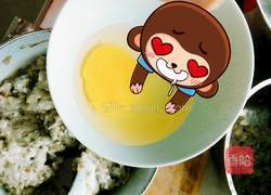 香煎茄饼的做法图解6