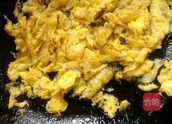 鸡蛋茴香盒子的做法图解3