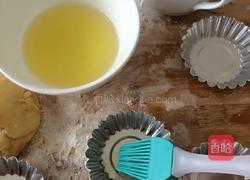 苹果派的做法图解5