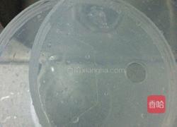 酸奶的做法图解1