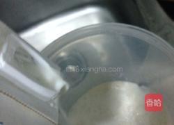 酸奶的做法图解5