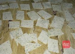 葱油菜面叶的做法图解4