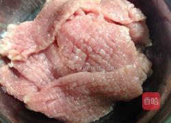 荔枝肉的做法图解3
