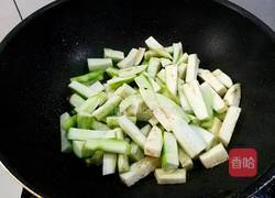 杂蔬来相会的做法图解6