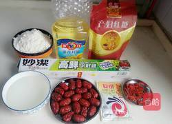 自制枣糕的做法图解1