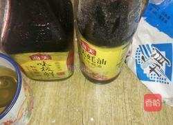 青椒葫芦丝的做法图解4