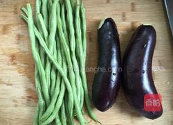 豆角烧茄子的做法图解1