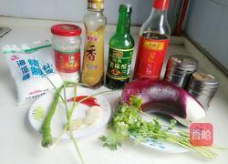 凉拌茄子（酸甜香辣）的做法图解1