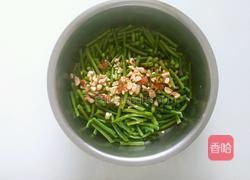 凉拌豇豆的做法图解7
