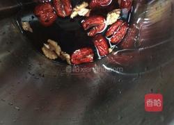 红枣核桃黑米糊的做法图解4
