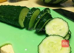 自制水果排毒水的做法图解1