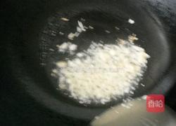 蒜蓉西兰花的做法图解4