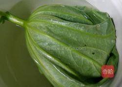 荷叶饭的做法图解1