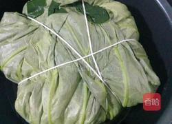 荷叶饭的做法图解5