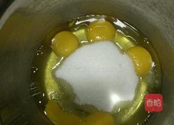 芝麻方块蛋糕的做法图解2