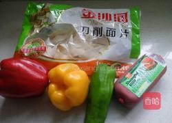 彩椒炒面片的做法图解1