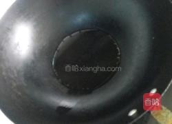 彩椒炒面片的做法图解5