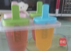 冻冰糕的做法图解3