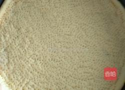 水果披萨的做法图解1