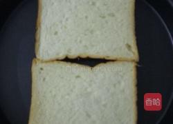 料足土司小披萨的做法图解1