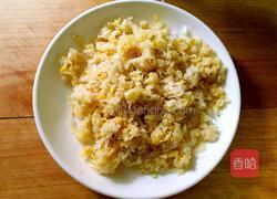 花边饺子（酸菜鲜肉馅）的做法图解4