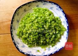 花边饺子（酸菜鲜肉馅）的做法图解5