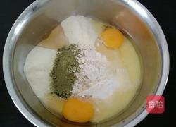 抹茶红枣硬质列巴面包的做法图解2