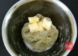 抹茶红枣硬质列巴面包的做法图解5
