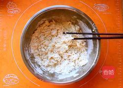 花边饺子（酸菜鲜肉馅）的做法图解1